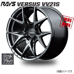 RAYS VERSUS VV21S ジェットブラック YNJ 19インチ 5H114.3 9.5J+32 4本 73.1 送料無料