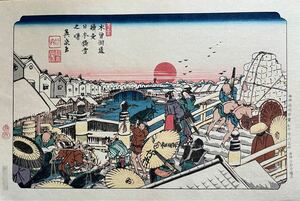 【真作】大正期 浮世絵木版画 溪斎英泉「木曾街道続ノ壹 日本橋雪之曙」大判 錦絵 保存良い