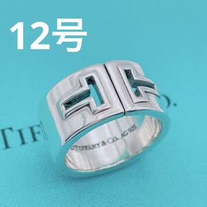 Tiffany & Co. リング　Tカットアウト　ワイヤー シルバー　12号