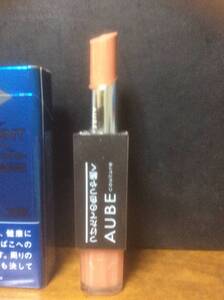 花王 オーブ クチュール デザイニング ステイ ルージュ BE 732 ベージュ 即決 早い者勝ち 送料無料