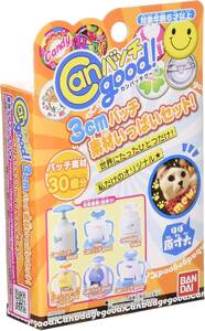 Canバッチgood! 3cmバッチ素材いっぱいセット(対象年齢:6歳以上)