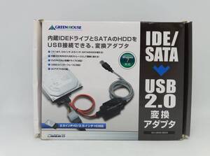 [動作確認済] Green House IDE／SATA USB2.0変換アダプタ　【K1060】