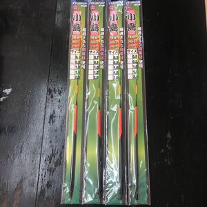 釣王　小島　０.８号 新品　４本 黒鯛　スズキ　送料無料！