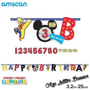 誕生日 ガーランド ディズニー ミッキーマウス レターバナー HAPPY BIRTHDAY 装飾 年齢 アムスキャン amscan