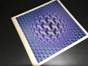 【図録/画集】訳・解説:大岡信「ヴィクトル・ヴァザレリ(VICTOR VASARELY)展」昭和49年 ヴィクトル・ヴァザルリ/オプ・アート/貴重資料