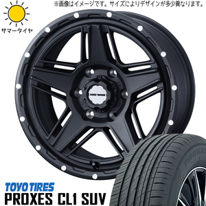 215/70R16 サマータイヤホイールセット ハイエース (TOYO PROXES CL1 SUV & MUDVANCE07 6穴 139.7)