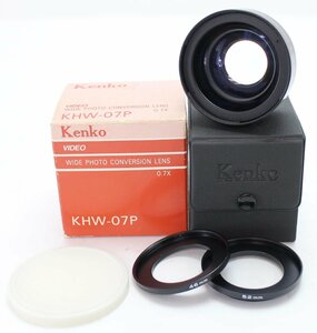 Kenoko WIDE PHOTO CONVERSION LENS ×0.7 KHW-07P 取付リング3枚 収納ケース 元箱付き カメラ レンズ 写真