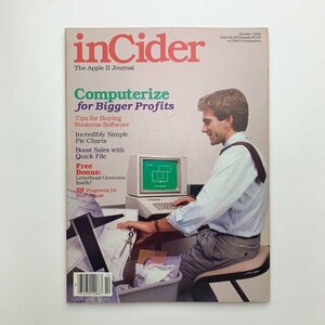 inCider　The Apple Ⅱ Journal　1984年10月　2-k2