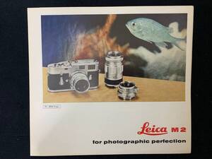 ライカ Leica M2 オリジナル カタログ 1963年 英語版 三開き裏表 希少 デッドストック 大変貴重 