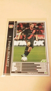 ☆WCCF2011-2012☆11-12☆085☆白☆シュテファン・ライナルツ☆バイヤー04レバークーゼン☆Stefan Reinartz☆Bayer 04 Leverkusen☆