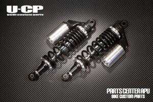 ■新品CB400SS(NC41) U-CP ORIGINARL SUSPENSION【BKSV】 保証付 サスペンション