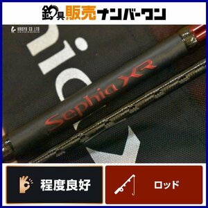 【程度良好品☆】シマノ セフィア XR S83ML スピニングロッド SHIMANO Sephia XR アオリイカ エギング 釣り 等に（CKN_O1）