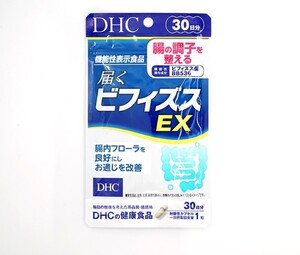 DHC 届くビフィズスEX 30日分 機能性表示食品 DHC