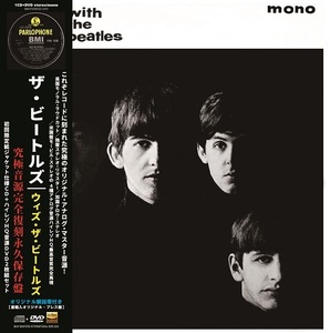 THE BEATLES / WITH THE BEATLES : PREMIUM VINYL COLLECTION 100セット限定2種紙ジャケ (CD+DVD)