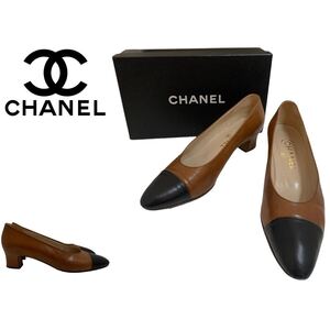 CHANEL VINTAGE シャネル ヴィンテージ MADE IN FRANCE フランス製 バイカラー レザーパンプス ブラウン×ブラック 40.5(25.5) アーカイブ