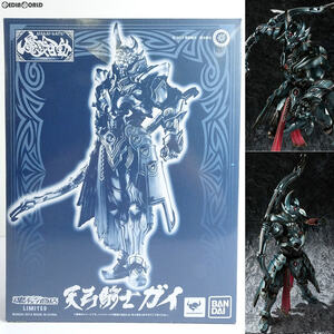 【中古】[FIG] 魂ウェブ商店限定 魔戒可動 天弓騎士 ガイ 牙狼-GARO-(ガロ) ～闇を照らす者～ 完成品 可動フィギュア バンダイ(61168510)