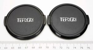 ※ キャップ フィルター径58mm Tefnon テフノン レンズフロント 2枚セット H3188