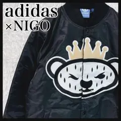 【入手困難✨】adidas NIGO コラボ スタジャン ブルゾン 25周年 L