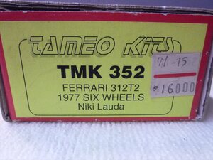 タメオ　1/43　TMK352　フェラーリ312T2　1977　6輪　ニキラウダ　委託品