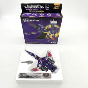 【極美品/放送当時物】 TAKARA タカラ デストロン D-70 サイクロナス Hasbro ハズブロ Transformer トランスフォーマー