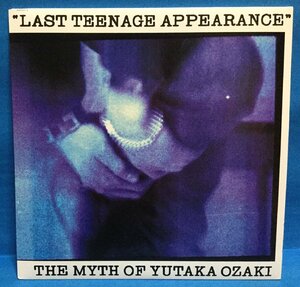 LP 邦楽 尾崎豊 / Last Teenage Appearance