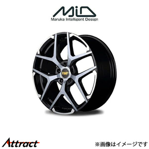 MID RMP 025FX アルミホイール 4本 MPV LY3P(18×7J 5-114.3 INSET48 ブラックポリッシュ/ハイブリッドクリア(センターキャップゴールド))