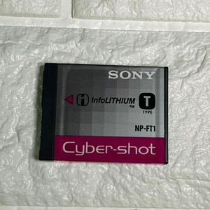 SONY ソニー Cyber-shot サイバーショット 純正バッテリー NP-FT1