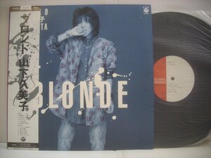 ● 帯付 LP 山下久美子 / ブロンド KUMIKO YAMASHITA BLONDE 星になった嘘 布袋寅泰 村松邦男 吉田健 1985年 ◇r40826