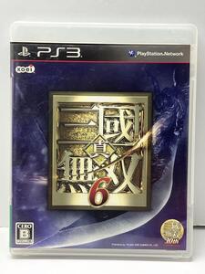 真・三國無双6 PS3