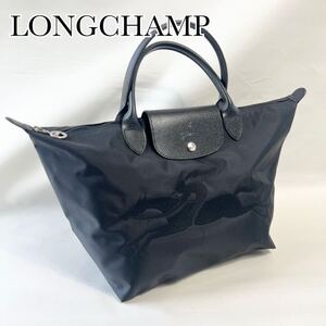 美品 LONGCHAMP ロンシャン　ルプリアージュ　トートバッグ ハンドバッグ ナイロン　ブラック　黒 A4 刺繍　通勤　通学　送料無料