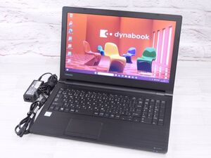 Bランク 東芝 dynabook B65/DP 第8世代 i3 8130U 新品SSD256GB メモリ8GB HD液晶 DVD Win11