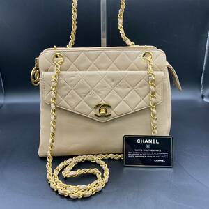 ◆ CHANEL シャネル ショルダーバッグ マトラッセ ラムスキン レザーチェーン ココマーク ◆