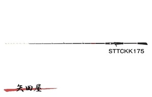 PROX 攻技テンヤ太刀魚タイプK 175/くわせ STTCKK175 7:3調子 (6120)