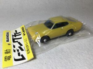 1970年代 BANDAI 電動 レーシングカー 昭和レトロ おもちゃ 未開封 ミニカー BANDAI Racing Car ② MADE IN JAPAN