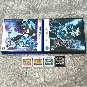 〈良品・動作確認済み〉ニンテンドー DS 3DS ポケットモンスター プラチナ・ブラック2・X・サン・ウルトラサン・ウルトラムーン pokemon