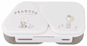 OSK(オーエスケー) 弁当箱 PEANUTS EVERYDAY にぎらず作れておかずも入るおにぎりケース ベージュ 465ml 日本製 スヌー