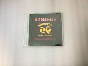 DJ HIKARU OILWORKS 20TH ANNIVERSARY/ muro missie kenta seiji q-tip jaydee peterock g-funk rw juicy2 hasebe buadmunk 仙人掌 橋本徹