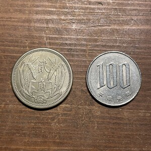 冀東政府　貮角　中国古銭　コレクション　アンテナケーブル　硬貨　貨幣　コイン