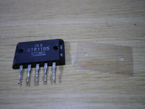 Sanken Voltage Regulator ボルテージ・レギュレータ　STR1195　中古品