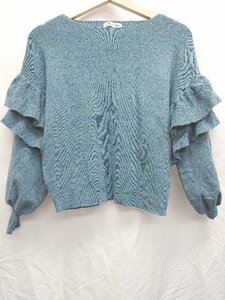 ◇ natural couture ナチュラルクチュール ボリュームスリーブ 長袖 ニット カットソー サイズF ブルー系 レディース P