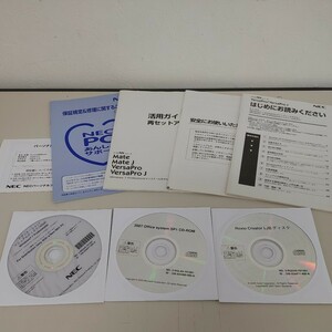 【NEC Windows7 Office2007 ディスク等】NEC Windows7 professional 32bit 2007 Office CD-ROM Roxio Creater LJB 現状品【B8-1②】0521
