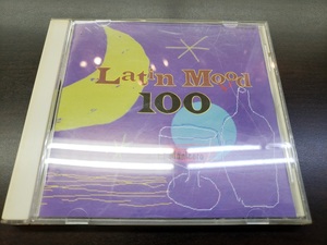 CD / LATIN MOOD 100　　EL MANICERO　南京豆売り …2 / 中古