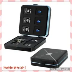 ❣️匿名配送❣️ GiGimundo sdカード microsdカードケース