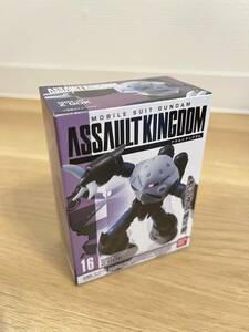 未開封　バンダイ アサルトキングダム　ASSAULTKINGDOM 16　量産型ズゴック