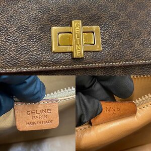 極上 美品 CELINE セリーヌ ヴィンテージ マカダム ブラゾン トリオンフ 柄 ロゴ レザー ターンロック ミニ ハンドバッグ ブラウン 14810