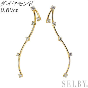 K18YG ダイヤモンド ピアス 0.60ct 2way 最終 出品6週目 SELBY