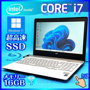 ◆最高峰 Core i7 ホワイト タッチパネル フルHD 即決特典あり 新品SSD512GB メモリ 16GB Windows11 Office2021 NEC ノートPC NS750/A 6429