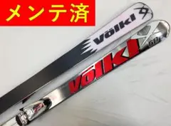 ◆ スキー Volkl Speedwail 175 カービングスキー スキー板