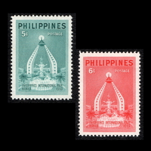 ■フィリピン切手　1953年　国際博覧会 / ゲート　2種完