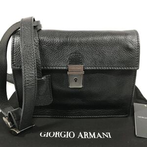 【ジョルジオアルマーニ】本物 GIORGIO ARMANI ショルダーバッグ 黒 ロゴモチーフ 鍵付き 斜め掛け 本革 レザー メンズ レディース 伊製